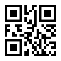 QR-Code zur Seite https://www.isbn.de/9783110632620