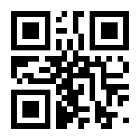 QR-Code zur Seite https://www.isbn.de/9783110632767