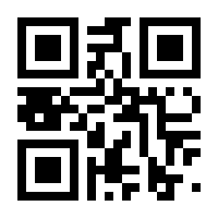 QR-Code zur Buchseite 9783110634860