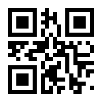 QR-Code zur Seite https://www.isbn.de/9783110635201