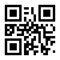 QR-Code zur Seite https://www.isbn.de/9783110635805