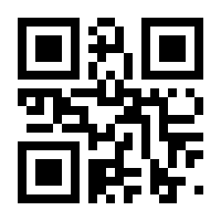 QR-Code zur Seite https://www.isbn.de/9783110636581