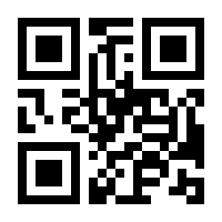 QR-Code zur Buchseite 9783110640236