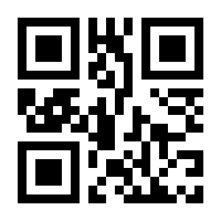 QR-Code zur Seite https://www.isbn.de/9783110641615