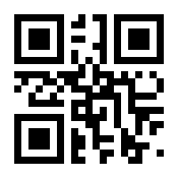 QR-Code zur Seite https://www.isbn.de/9783110642605