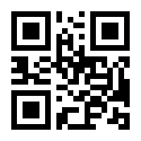 QR-Code zur Seite https://www.isbn.de/9783110644937