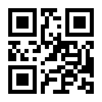 QR-Code zur Buchseite 9783110645538