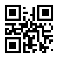 QR-Code zur Seite https://www.isbn.de/9783110645965