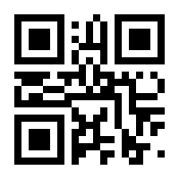 QR-Code zur Seite https://www.isbn.de/9783110648959