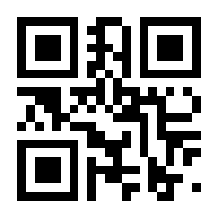 QR-Code zur Seite https://www.isbn.de/9783110648980