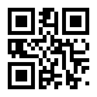 QR-Code zur Buchseite 9783110649369