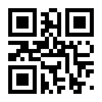 QR-Code zur Seite https://www.isbn.de/9783110649628