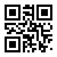 QR-Code zur Buchseite 9783110651669