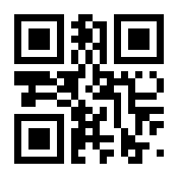 QR-Code zur Seite https://www.isbn.de/9783110656503