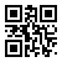 QR-Code zur Seite https://www.isbn.de/9783110656848