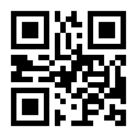 QR-Code zur Seite https://www.isbn.de/9783110657456