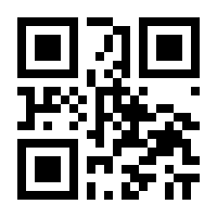 QR-Code zur Buchseite 9783110657722