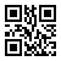 QR-Code zur Seite https://www.isbn.de/9783110657906