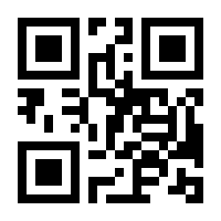 QR-Code zur Buchseite 9783110661422