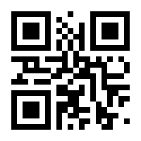 QR-Code zur Buchseite 9783110667233