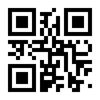 QR-Code zur Seite https://www.isbn.de/9783110668643