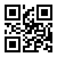 QR-Code zur Buchseite 9783110669671