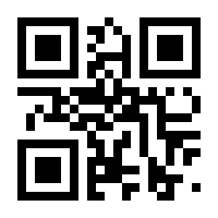 QR-Code zur Seite https://www.isbn.de/9783110677058