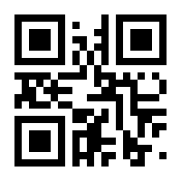 QR-Code zur Seite https://www.isbn.de/9783110680843