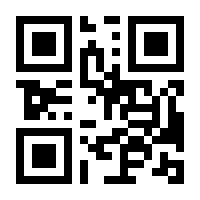 QR-Code zur Seite https://www.isbn.de/9783110682212