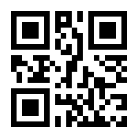 QR-Code zur Buchseite 9783110682274