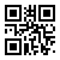 QR-Code zur Seite https://www.isbn.de/9783110682519