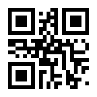 QR-Code zur Seite https://www.isbn.de/9783110683820