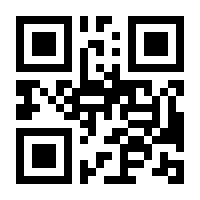 QR-Code zur Buchseite 9783110686234