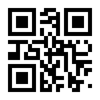 QR-Code zur Buchseite 9783110689105