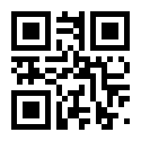 QR-Code zur Seite https://www.isbn.de/9783110690385