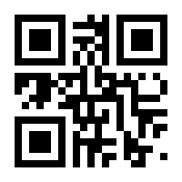 QR-Code zur Seite https://www.isbn.de/9783110692303