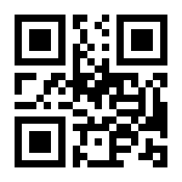 QR-Code zur Buchseite 9783110693935