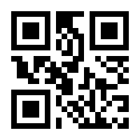 QR-Code zur Seite https://www.isbn.de/9783110704976