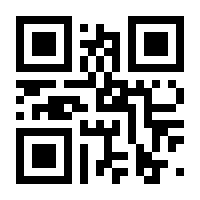 QR-Code zur Seite https://www.isbn.de/9783110706383