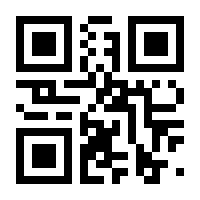 QR-Code zur Seite https://www.isbn.de/9783110709131