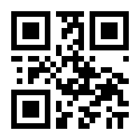 QR-Code zur Seite https://www.isbn.de/9783110710212
