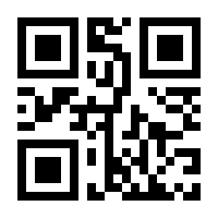 QR-Code zur Buchseite 9783110712322