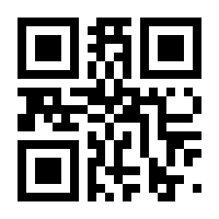 QR-Code zur Seite https://www.isbn.de/9783110713923