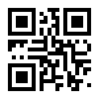 QR-Code zur Seite https://www.isbn.de/9783110714647