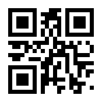QR-Code zur Seite https://www.isbn.de/9783110714883