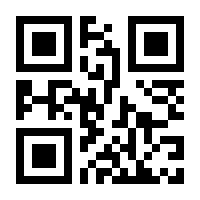 QR-Code zur Buchseite 9783110715798