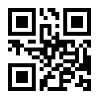 QR-Code zur Buchseite 9783110715842