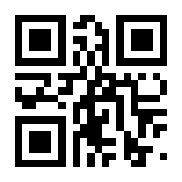 QR-Code zur Seite https://www.isbn.de/9783110716443