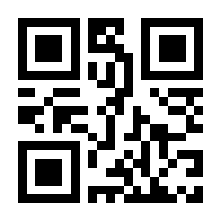 QR-Code zur Seite https://www.isbn.de/9783110719802