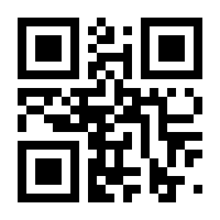 QR-Code zur Seite https://www.isbn.de/9783110725698